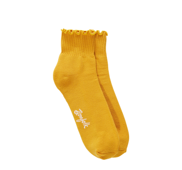 Ruffle Quarter // Pre Order